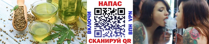 Canna-Cookies марихуана  Купить  Курганинск 