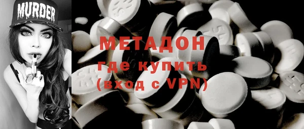 прущая мука Горняк