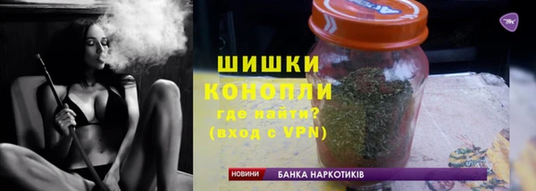 ешки Горнозаводск