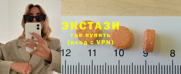 прущая мука Горняк