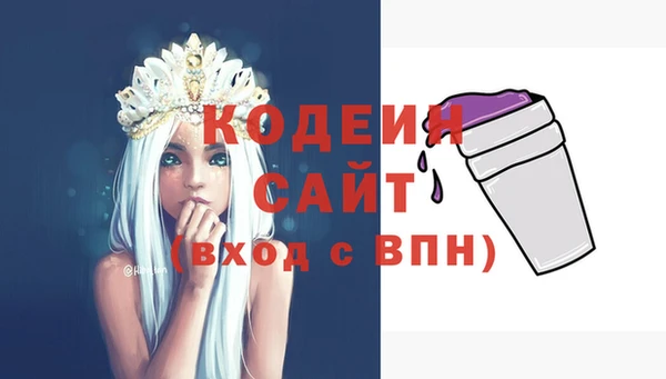 прущая мука Горняк