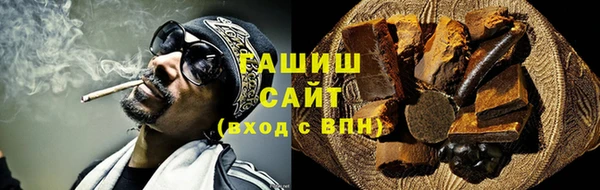 прущая мука Горняк