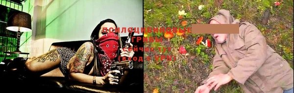 прущая мука Горняк