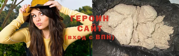 прущая мука Горняк
